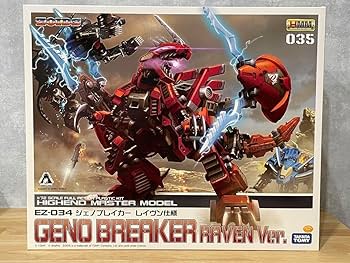 ZOIDS ゾイド HMM ジェノブレイカー レイヴン仕様 EZ-034 ジェノブレイカー レイヴン仕様｜ゾイド -ZOIDS